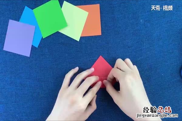 魔方怎么折纸 魔方怎么折