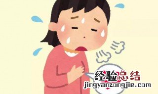 气血不足是什么意思
