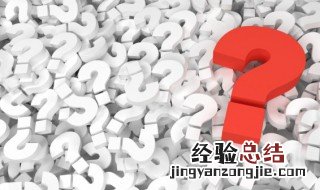 店内置换是什么意思 店内置换是什么意思没车怎么办