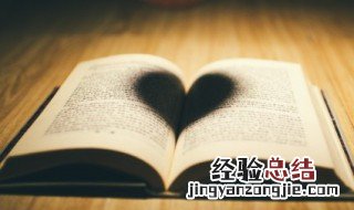 镇魂经典句子 镇魂经典名句