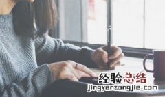 出游有趣的朋友圈文案 周末出游朋友圈甜甜的神仙文案