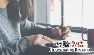出游有趣的朋友圈文案 周末出游朋友圈甜甜的神仙文案