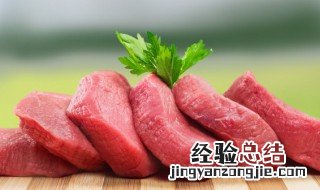 怎样做溜肉段视频教程 怎样做溜肉段