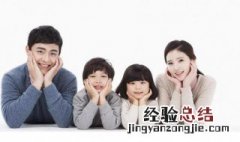 你觉得怎样才能更好地培养和教育孩子? 如何滋养和教育孩子