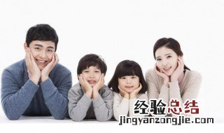 你觉得怎样才能更好地培养和教育孩子? 如何滋养和教育孩子