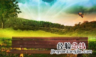 每天给朋友的早安语星期六 每天给朋友的早安语