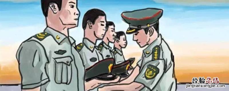 优抚对象年度确认app在哪里下载 优抚对象年度核查App