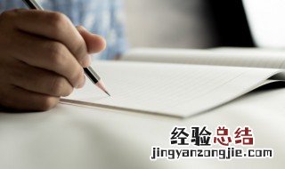一夜之间降温的文案 一夜之间降温的文案怎么写