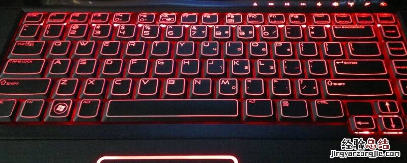win10关机后键盘灯亮 win10关机后键盘灯亮风扇转