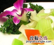 西芹百合怎么做 西芹百合怎么做菜