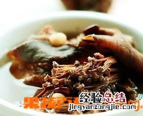 木棉花煲汤怎么做好吃 木棉花煲汤怎么做