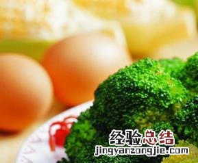 西兰花变黄了能吃吗 西兰花变黄了能吃吗?会不会拉肚子