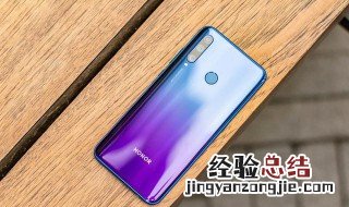 华为nova5pro黑屏怎么办 华为nova5pro黑屏修复