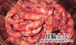 灌肉肠最正确的方法 灌肉肠最正确的方法是什么