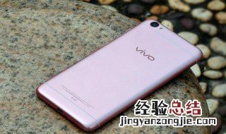 vivo手机可以投影到墙上吗 vivo手机不可以投影到墙上