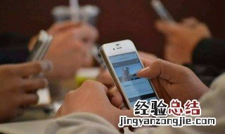 为什么手机总是会突然有铃声响起 怎么解决