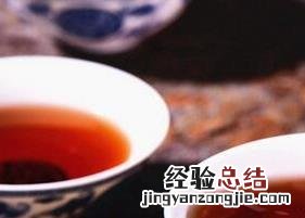 普洱熟茶的功效与作用是什么 普洱熟茶的功效与作用