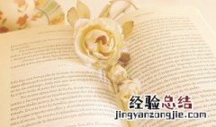 无声无息是什么意思 无声无息是什么意思?