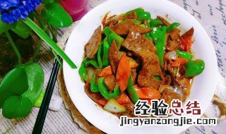 熘肝尖的做法的做法 熘肝尖儿怎么做