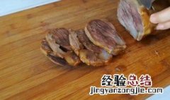 驴肉去腥最简单方法 驴肉去腥最简单方法苏打