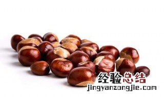 减肥可以吃板栗吗会胖吗 减肥可以吃板栗吗