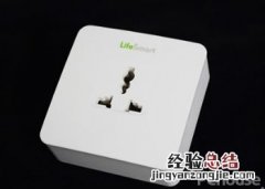 联想智能插座使用说明书图片 联想智能插座使用说明