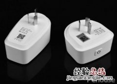 联想智能插座怎么样 联想智能插座怎么样啊
