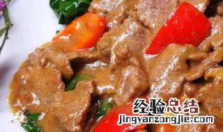 沙茶牛肉炒芥兰教程 做沙茶牛肉炒芥兰步骤