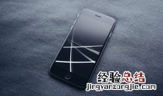 邮箱通讯录同步苹果手机通讯录 如何将邮箱通讯录同步苹果手机通讯录