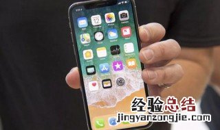 苹果7多重 你都了解多少