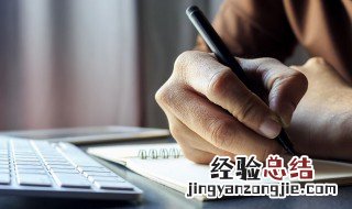 想要学习写作该从何入手？ 写作方法大全
