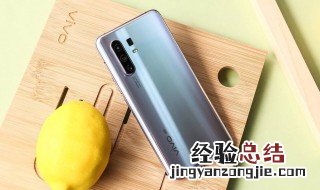 vivo手机微信语音播放失败怎么回事 怎么解决vivo手机微信语音播放失败