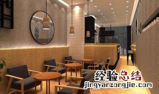 奶茶店要做什么样的活动才能吸引顾客 六大妙招送给你