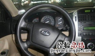 打方向盘有什么方法？ 打方向盘方法