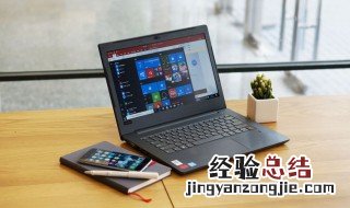 笔记本电脑可以开机但是黑屏怎么回事 笔记本电脑开机黑屏的原因
