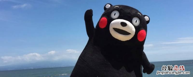 日本的吉祥物是什么? 日本的吉祥物是什么