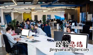 员工如何做到降本增效 员工如何做到降本增效发言
