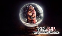 昨天平安夜是什么意思 平安夜是什么意思