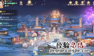 凌云诺什么时候开新服 凌云诺什么时候出正式服