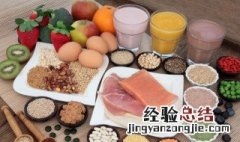 如何做香蕉奶昔 如何做香蕉奶昔英语女声