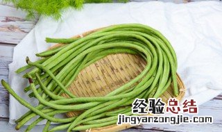 炒豇豆的做法步骤 清炒豇豆的家常做法