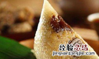 熟粽子常温可以放多久 熟粽子常温可以放多久?