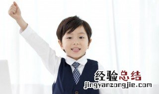 同床异梦是什么意思