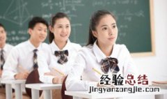拍马溜须是什么意思 拍马溜须是什么意思呀