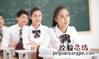 拍马溜须是什么意思 拍马溜须是什么意思呀