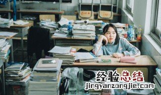 自命清高是什么意思? 自命清高是什么意思
