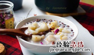怎么做奶香芋头红豆粥 红豆芋头奶香甜汤