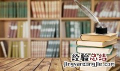 冬至节气的诗句 冬至节气的诗句古诗大全