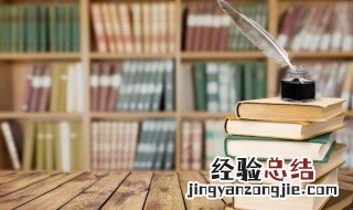 冬至节气的诗句 冬至节气的诗句古诗大全