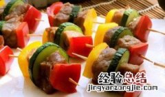 牛排时蔬串教程 做牛排时蔬串方法
